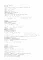 토익기출어휘총정리 (완벽정리) 9페이지