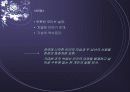 오시이 마모루와 그의 작품세계 10페이지