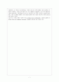칼마르크스의 생애와 시대적 배경 7페이지