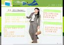 채용시험과 면접 사례 31페이지