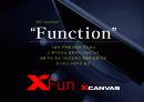 X-cavas (X-캔퍼스) 촉진전략 2005년 12-2006년 1월 11페이지