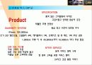 도요타의 글로벌 마케팅 전략과 렉서스의 성공신화 분석(A+자료) 51페이지