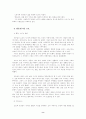 서로를 모른 채, 닮은꼴로 동시대를 살았던 동서양의 천재화가 - 장승업과 빈센트 반 고흐 8페이지