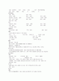 cbr infarction case 7페이지