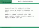 [IT]왜 IT가 중요한가 10페이지