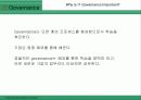 [IT]왜 IT가 중요한가 12페이지
