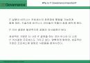 [IT]왜 IT가 중요한가 14페이지