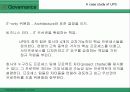 [IT]왜 IT가 중요한가 20페이지