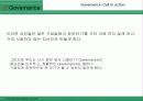 [IT]왜 IT가 중요한가 25페이지