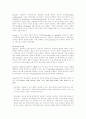 학습이론에 관한 논의 및 행동주의 학습이론의 고찰 (파블로프, 손다이크, 스키너) 8페이지
