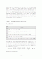 동시공학 CAN-Q 15페이지