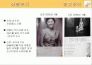 엡솔루트(absolute)분유의 광고기획서(A+레포트) 15페이지