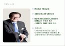 [경영전략, 확장전략] ING 그룹의 경영전략과 확장전략, 시장 계획서 5페이지