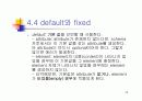 XML 스키마 (Schema) 25페이지