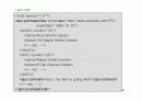 XML 스키마 (Schema) 88페이지