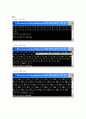 소수 알고리즘 10페이지