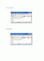 MATLAB (Fourier Series ,pulstran함수,phase spectrum)문제풀기 7페이지