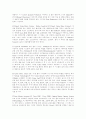 족압측정에 관한 조사및 6가지 보행인자 4페이지