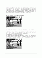 사진의 기호학적 분석 - 매체기호학 7페이지