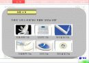 마케팅 전략 분석 : 청호 나이스 ‘굿모닝 비데’의  마케팅 전략 상세 분석 (SWOT, 4P, STP모두 포함) 4페이지