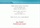 Lineage의 대중적인 문화 사업 Communication 전략 방안 8페이지