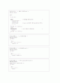 전자 공학도를 위한 c언어 6장 프로그램 1페이지