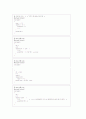 전자 공학도를 위한 c언어 6장 프로그램 10페이지