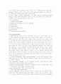 미국의 극작가들(Playwriters in Amarican) 12페이지