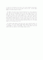 볼링 포 콜럼바인 감상문 2페이지