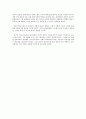 지혜교육을 통한 교육목회 3페이지