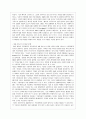 새로운 시대의 VOD 30페이지