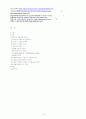 아날로그 카메라와 디지털 카메라 비교 15페이지