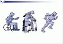 기능적 전기자극(FES) 25페이지