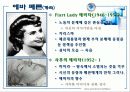 페론과 에비타 페론 17페이지