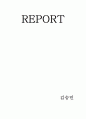 이야기 한국사-독후감 1페이지