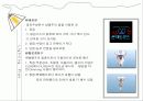 실내디자인(Interior) 조명 실무 조사 8페이지