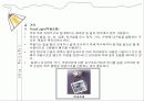 실내디자인(Interior) 조명 실무 조사 15페이지