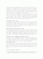 여성의 시대적 위치변화 (중국vs한국) 3페이지