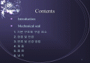 Mechanical seal 2페이지