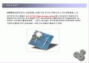태양전지에관하여 4페이지