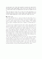 케이블 tv 3페이지