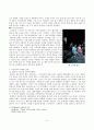 2006년 노키아와 모토로라의 한국 시장 마케팅 전략 분석 6페이지