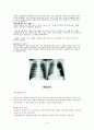흉통(Chest Pain)의 원인과 종류 9페이지