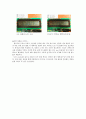 [전자공학실험] 8051 LCD 제어-LCD로 시계구현 8페이지