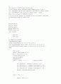 OFDM QAM 맵퍼, 디맵퍼 1페이지