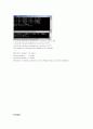 [수치해석] 수치해석 뉴톤 메소드 newtons's method 6페이지