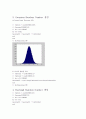 [통신이론] 랜덤넘버 생성, exponential pdf 생성, 가우시안pdf 생성, 레일리 pdf 생성 2페이지