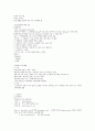 정신분열병의 간호진단과 사례연구 4페이지