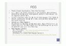 웹2.0 개요 17페이지