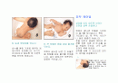 팜플렛 제작( 아기목욕) 4페이지